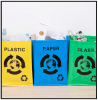 Figure 2 – Attractive Recycling Containers Courtesy of the American Dental Association.